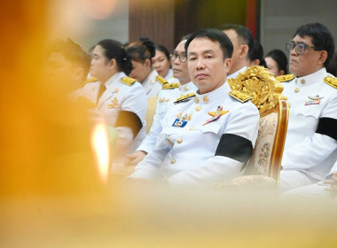กรมส่งเสริมสหกรณ์ จัดพิธีบำเพ็ญกุศลสตมวาร (100 วัน) ... พารามิเตอร์รูปภาพ 3