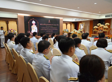 กรมส่งเสริมสหกรณ์ จัดพิธีบำเพ็ญกุศลสตมวาร (100 วัน) ... พารามิเตอร์รูปภาพ 30