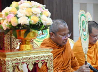กรมส่งเสริมสหกรณ์ จัดพิธีบำเพ็ญกุศลสตมวาร (100 วัน) ... พารามิเตอร์รูปภาพ 32
