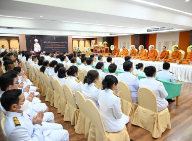 กรมส่งเสริมสหกรณ์ จัดพิธีบำเพ็ญกุศลสตมวาร (100 วัน) ... พารามิเตอร์รูปภาพ 41