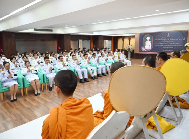 กรมส่งเสริมสหกรณ์ จัดพิธีบำเพ็ญกุศลสตมวาร (100 วัน) ... พารามิเตอร์รูปภาพ 43