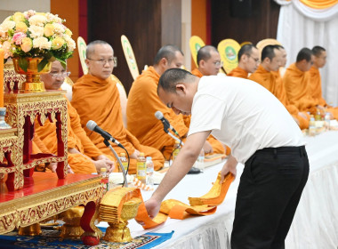 กรมส่งเสริมสหกรณ์ จัดพิธีบำเพ็ญกุศลสตมวาร (100 วัน) ... พารามิเตอร์รูปภาพ 47