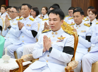 กรมส่งเสริมสหกรณ์ จัดพิธีบำเพ็ญกุศลสตมวาร (100 วัน) ... พารามิเตอร์รูปภาพ 49