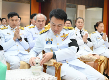 กรมส่งเสริมสหกรณ์ จัดพิธีบำเพ็ญกุศลสตมวาร (100 วัน) ... พารามิเตอร์รูปภาพ 50