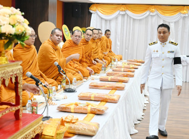 กรมส่งเสริมสหกรณ์ จัดพิธีบำเพ็ญกุศลสตมวาร (100 วัน) ... พารามิเตอร์รูปภาพ 51