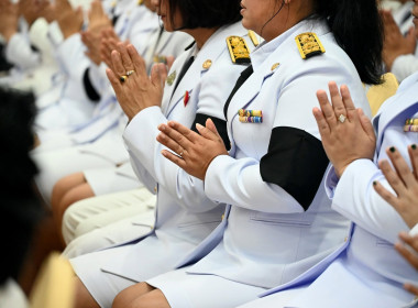 กรมส่งเสริมสหกรณ์ จัดพิธีบำเพ็ญกุศลสตมวาร (100 วัน) ... พารามิเตอร์รูปภาพ 53
