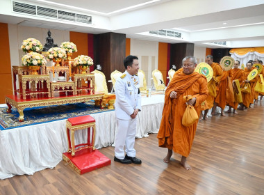 กรมส่งเสริมสหกรณ์ จัดพิธีบำเพ็ญกุศลสตมวาร (100 วัน) ... พารามิเตอร์รูปภาพ 54