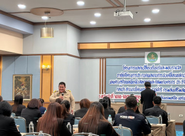 อธิบดีกรมส่งเสริมสหกรณ์ ... พารามิเตอร์รูปภาพ 41