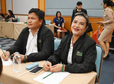 อธิบดีกรมส่งเสริมสหกรณ์ ... พารามิเตอร์รูปภาพ 22