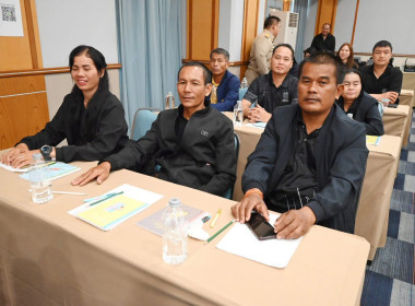 อธิบดีกรมส่งเสริมสหกรณ์ ... พารามิเตอร์รูปภาพ 25