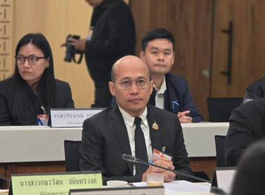 กรมส่งเสริมสหกรณ์ ร่วมประชุมคณะอนุกรรมาธิการฯ ... พารามิเตอร์รูปภาพ 16