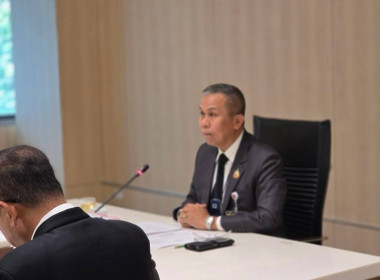 กรมส่งเสริมสหกรณ์ ร่วมประชุมคณะอนุกรรมาธิการฯ ... พารามิเตอร์รูปภาพ 22