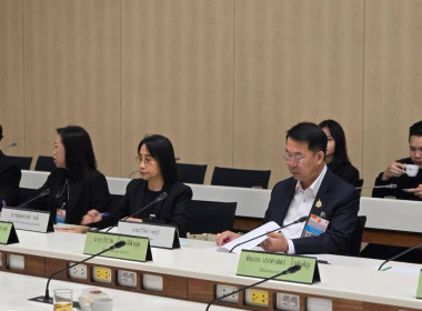 กรมส่งเสริมสหกรณ์ ร่วมประชุมคณะอนุกรรมาธิการฯ ... พารามิเตอร์รูปภาพ 23
