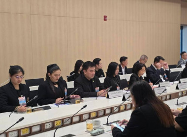 กรมส่งเสริมสหกรณ์ ร่วมประชุมคณะอนุกรรมาธิการฯ ... พารามิเตอร์รูปภาพ 26