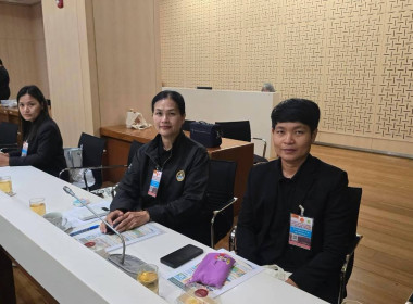 กรมส่งเสริมสหกรณ์ ร่วมประชุมคณะอนุกรรมาธิการฯ ... พารามิเตอร์รูปภาพ 28