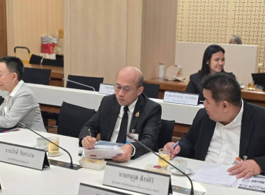กรมส่งเสริมสหกรณ์ ร่วมประชุมคณะอนุกรรมาธิการฯ ... พารามิเตอร์รูปภาพ 29