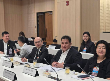 กรมส่งเสริมสหกรณ์ ร่วมประชุมคณะอนุกรรมาธิการฯ ... พารามิเตอร์รูปภาพ 30