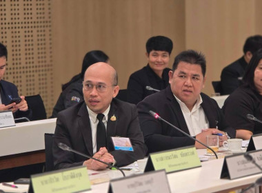 กรมส่งเสริมสหกรณ์ ร่วมประชุมคณะอนุกรรมาธิการฯ ... พารามิเตอร์รูปภาพ 6