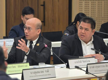 กรมส่งเสริมสหกรณ์ ร่วมประชุมคณะอนุกรรมาธิการฯ ... พารามิเตอร์รูปภาพ 7