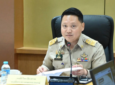 ประชุมคณะทำงานดำเนินงานโครงการอันเนื่องมาจากพระราชดำริกระทรวงเกษตรและสหกรณ์ ... พารามิเตอร์รูปภาพ 12