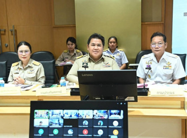ประชุมคณะทำงานดำเนินงานโครงการอันเนื่องมาจากพระราชดำริกระทรวงเกษตรและสหกรณ์ ... พารามิเตอร์รูปภาพ 11