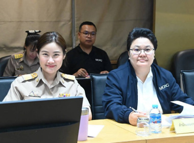 ประชุมคณะทำงานดำเนินงานโครงการอันเนื่องมาจากพระราชดำริกระทรวงเกษตรและสหกรณ์ ... พารามิเตอร์รูปภาพ 8