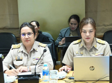 ประชุมคณะทำงานดำเนินงานโครงการอันเนื่องมาจากพระราชดำริกระทรวงเกษตรและสหกรณ์ ... พารามิเตอร์รูปภาพ 7