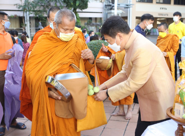 กรมส่งเสริมสหกรณ์จัดกิจกรรมเจริญพุทธมนต์และตักบาตรเนื่องในโอกาสวันขึ้นปีใหม่ พ.ศ.2566 ในวันพฤหัสบดี ที่ 5 มกราคม 2566 ณ บริเวณหน้าห้องประชุม กพน.2 ลานพระอนุสาวรีย์กรมหมื่นพิทยาลงกรณ์ ... พารามิเตอร์รูปภาพ 4