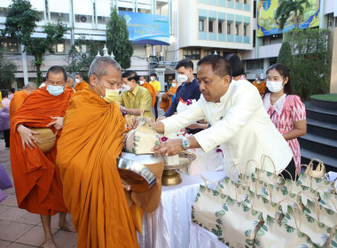 กรมส่งเสริมสหกรณ์จัดกิจกรรมเจริญพุทธมนต์และตักบาตรเนื่องในโอกาสวันขึ้นปีใหม่ พ.ศ.2566 ในวันพฤหัสบดี ที่ 5 มกราคม 2566 ณ บริเวณหน้าห้องประชุม กพน.2 ลานพระอนุสาวรีย์กรมหมื่นพิทยาลงกรณ์ ... พารามิเตอร์รูปภาพ 5