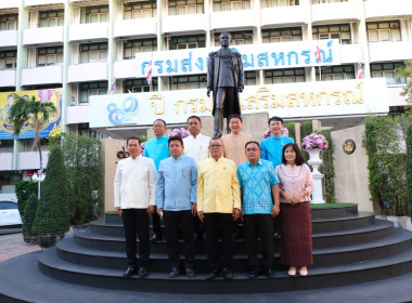 กรมส่งเสริมสหกรณ์จัดกิจกรรมเจริญพุทธมนต์และตักบาตรเนื่องในโอกาสวันขึ้นปีใหม่ พ.ศ.2566 ในวันพฤหัสบดี ที่ 5 มกราคม 2566 ณ บริเวณหน้าห้องประชุม กพน.2 ลานพระอนุสาวรีย์กรมหมื่นพิทยาลงกรณ์ ... พารามิเตอร์รูปภาพ 6