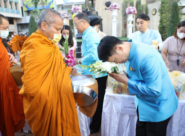 กรมส่งเสริมสหกรณ์จัดกิจกรรมเจริญพุทธมนต์และตักบาตรเนื่องในโอกาสวันขึ้นปีใหม่ พ.ศ.2566 ในวันพฤหัสบดี ที่ 5 มกราคม 2566 ณ บริเวณหน้าห้องประชุม กพน.2 ลานพระอนุสาวรีย์กรมหมื่นพิทยาลงกรณ์ ... พารามิเตอร์รูปภาพ 8