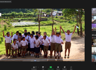 สมเด็จพระกนิษฐาธิราชเจ้า กรมสมเด็จพระเทพรัตนราชสุดาฯ ... พารามิเตอร์รูปภาพ 46