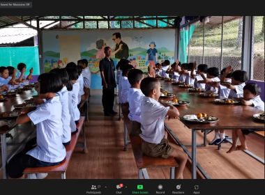 สมเด็จพระกนิษฐาธิราชเจ้า กรมสมเด็จพระเทพรัตนราชสุดาฯ ... พารามิเตอร์รูปภาพ 65